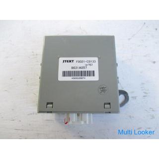 2006 Mitsubishi Outlander CW5W Computer