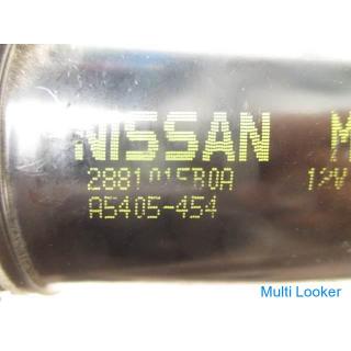 Nissan Fairlady Z Z34 Frontwischermotor