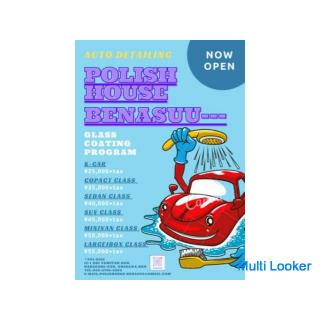 ☆ Glasbeschichtung ist billig aufgebaut ☆