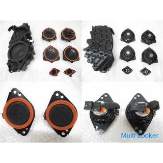 2018 Toyota Harrier ZSU60W JBL Lautsprecher 7-teiliges Set