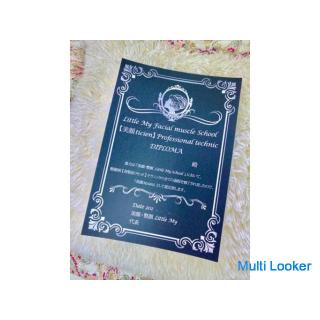 Kurzfristig! Zertifizierungsseminar für Gesichtsmuskelästhetiker