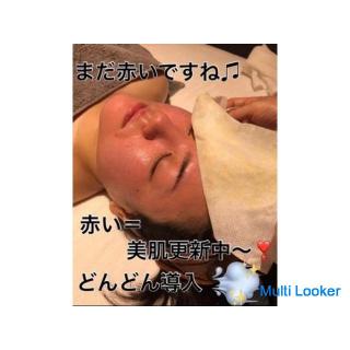 Für gesunde und schöne Haut, deren erster Eindruck sich mit der Hautentwicklung ändert