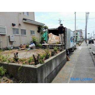 Community-basierter Handwerker! http: www.llk.co.jp Bitte rufen Sie uns für Kleinigkeiten an.