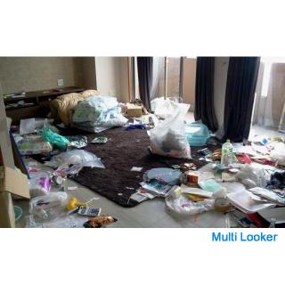 Ein Unternehmen, das sich auf die Sammlung und Entsorgung von Müll spezialisiert hat. Es tut mir lei