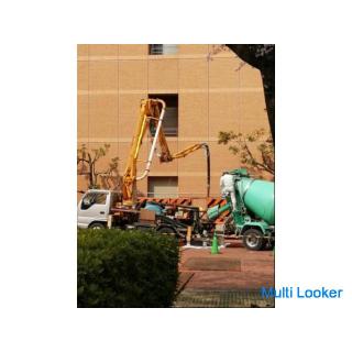 Legen Sie Beton in den Boden Parkplatz, Garage, Berme um das Haus usw.! Bitte überlassen Sie die kon