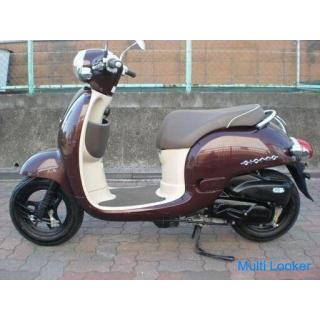 Honda AF70 Giorno Fi Brown mit 2 Schlüsseln Batterie / Riemen / Stecker usw. Neu ersetzt