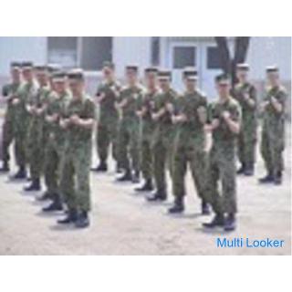 Kickboxen Japan Kenpo Miyakojima (keine monatliche Gebühr erforderlich!) Bürgersportgruppe