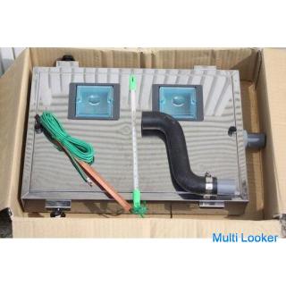 Tiger Kawashima Keimmaschine mit Heißwassersterilisator Yume Kobo YS-500P Heißwassersterilisator Kei