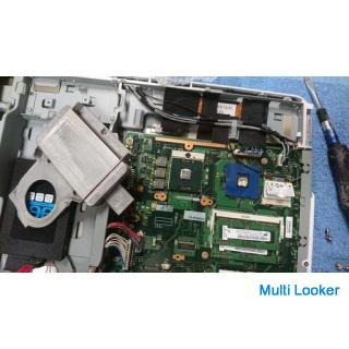 Der Support für Geschäftsreisen löst alle Probleme, die Sie möglicherweise mit Ihrem Computer oder S