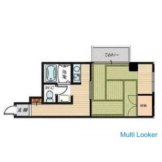 ☆ Anschaffungskosten 50.000 Yen (getrennte Beratung möglich) ☆ Wir bestehen die Prüfung ☆ Separates 