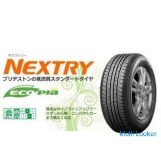 Größer als Rakuten und Yahoo! !! Reifenbestellung, Beratung