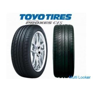 Größer als Rakuten und Yahoo! !! Reifenbestellung, Beratung