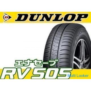 Größer als Rakuten und Yahoo! !! Reifenbestellung, Beratung