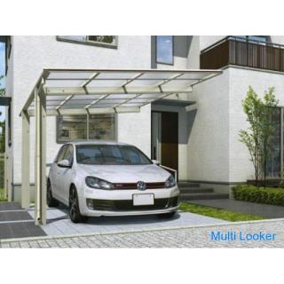 SK außen Bitte überlassen Sie die Außenkonstruktion uns