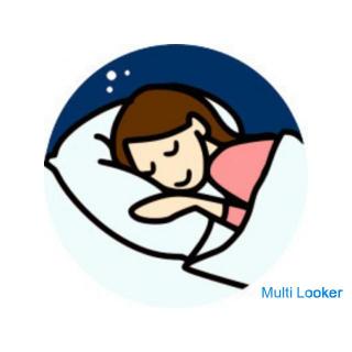 Für diejenigen, die ihre Schlafqualität verbessern und bequem aufwachen möchten