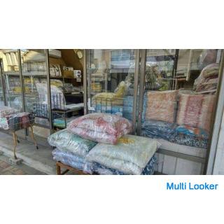 [120 Jahre Kredit] Möchten Sie Ihren Futon zu einem handgefertigten Futon machen?