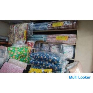 [120 Jahre Kredit] Möchten Sie Ihren Futon zu einem handgefertigten Futon machen?