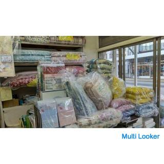 [120 Jahre Kredit] Möchten Sie Ihren Futon zu einem handgefertigten Futon machen?