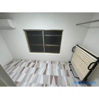 15. März 2021 GEÖFFNET - 5 Minuten zu Fuß von Minami Senju entfernt. Auf Nihonzutsumi ist das Taito-