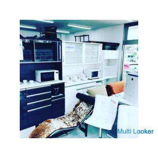 Kauf und Bewertung von Geschäftsreisen Insbesondere Kühlschränke, Waschmaschinen, Fernseher, Möbelge