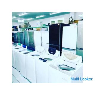 Kauf und Bewertung von Geschäftsreisen Insbesondere Kühlschränke, Waschmaschinen, Fernseher, Möbelge