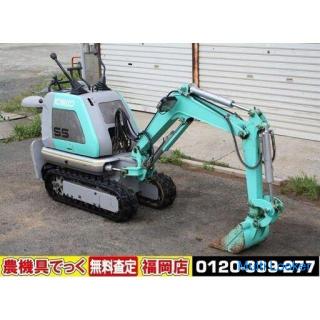 Kobelco Hydraulikbagger SS1 Mini Yumbo Gewicht 343 kg Benzin Tatsächlich 42 Stunden