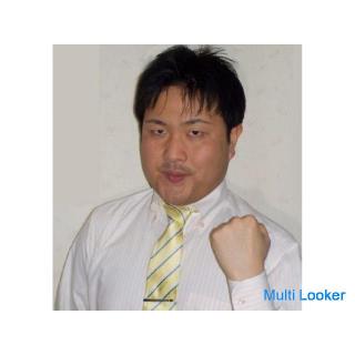 Fachmann für Mathematik und Physik, der die 1. Klasse des Mathe-Tests abhält [Tsukuba City & Tok