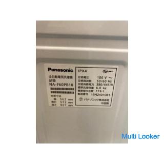 [Kostenloser Versand in Tokio] Panasonic 6,0 kg vollautomatische Waschmaschine aus dem Jahr 2016