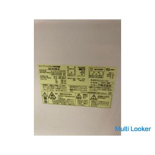 [Kostenloser Versand in Tokio] Guter Zustand SHARP Non-Freon Gefrierschrank Kühlschrank Hergestellt 