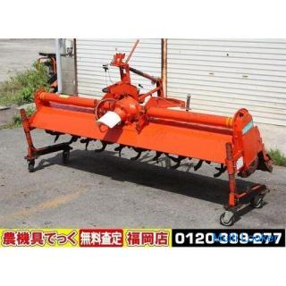 Nipro Kubota Drive Halo-HM-2000B SH Mit Rollen Für die Shiroki GT-Serie