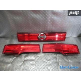 Nissan Original E52 Elgrand Rückleuchte Heckgarnitur Finisher 3-teiliges Set STANLEY P8959 P8504 Kei