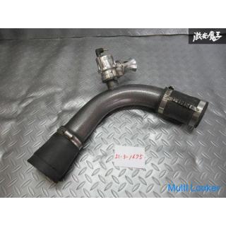 BLITZ Nissan S14 S15 Silvia SR20DET Abblaseventil mit Rohr