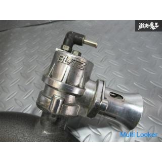 BLITZ Nissan S14 S15 Silvia SR20DET Abblaseventil mit Rohr