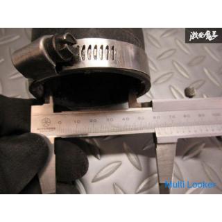 BLITZ Nissan S14 S15 Silvia SR20DET Abblaseventil mit Rohr