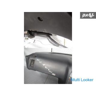 Nissan Original ECR33 R33 Skyline Dashboard Instrumententafel Instrumententafel