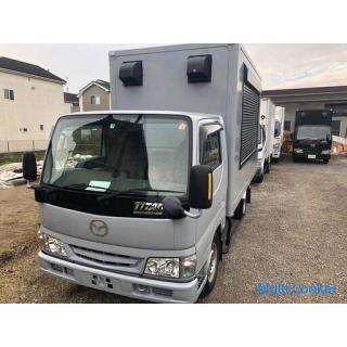 Mazda Titan Subventionsziel Küchenwagen Mobile Verkaufswagen Food Truck