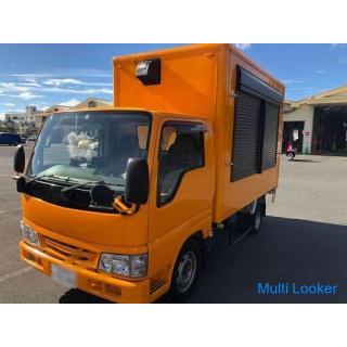 Mazda Titan Subventionsziel Küchenwagen Mobile Verkaufswagen Food Truck