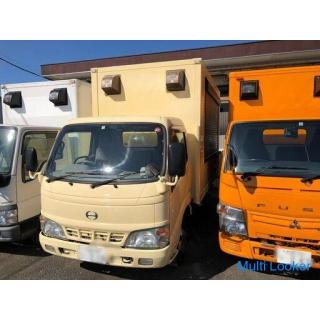 ☆ Wählbare Lackierung ☆ Küchenwagen mobiler Verkaufswagen Imbisswagen Toyota Toyoace Sonderpreis