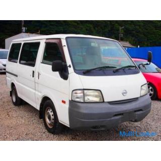 2010 Nissan Vanette Van Diesel Tragbare Doppelreifen-Navigation Zentralschloss Manuelle Rekordbuchga