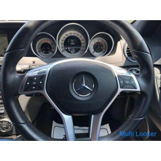 2013 Mercedes C200 Blue Efficiency Wagon Avant-Garde