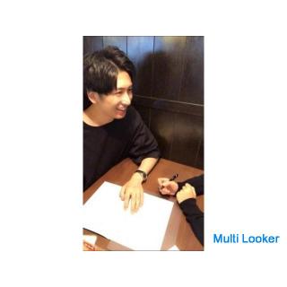 Geschäftsreise-Kalligraphie / Stift-Charakter-Klasse, Nerima, Narimasu, in der Nähe des Shakujii-Par