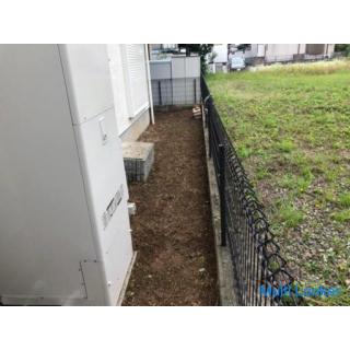 Hausreinigung, Klimaanlagenreinigung, Mähen, Beschneiden, allgemeine Reinigung