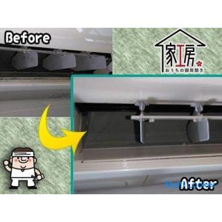 Hausstudio Ena Lagerhausreinigung