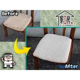 Hausstudio Ena Lagerhausreinigung