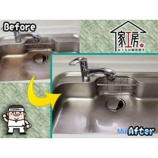 Hausstudio Ena Lagerhausreinigung