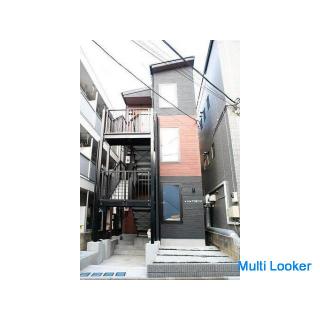 3 Minuten zu Fuß von Kasai, wer zuerst kommt, mahlt zuerst! Keine zusätzlichen Kosten, kein Bürge