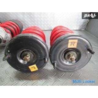 NISMO BNR32 Skyline GT-R GTR Suspension Shock S-tune Dämpfungseinstellung 4 Stück 1 Stück