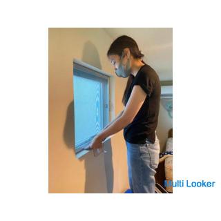 Es ist eine Ganztageszahlung möglich. Stundenlohn 1100 Yen + Mittagessen, volle Fahrtkosten bezahlt.