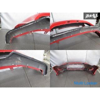 Toyota Original ZN6 86 Hachiroku Vorheriger Begriff normale Frontstoßstange außen außen Frontlippe 2