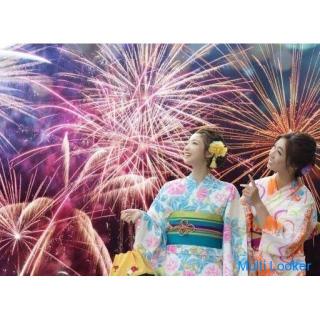 Osaka Summer Festival Street Con ♪ [Die Teilnahme am Yukata ist noch vorteilhafter] Summer Festival 